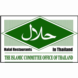 PHILIPPINES HALAL Logo