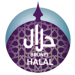 BRUNEI HALAL FOOD Logo