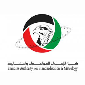 ESMA Logo
