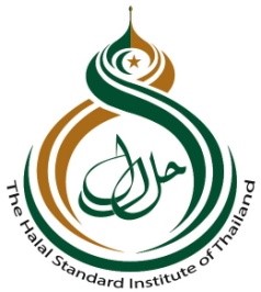 HALAL STANDARD INSTITUTE OF THAILAND Logo